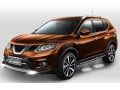 Оригинальные рейлинги Nissan X-Trail с 2014