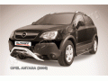 Защита переднего бампера Opel Antara 2006-2011 (Низкая 