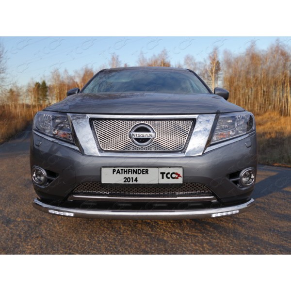 Защита переднего бампера Nissan Pathfinder с 2014 (с ходовыми огнями)