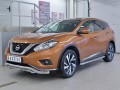 Защита переднего бампера Nissan Murano с 2016 волна с надписью 63мм