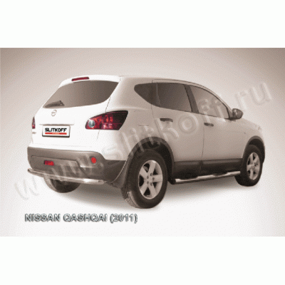 Защита заднего бампера Nissan Qashqai 2010-2014 (одинарная 1)