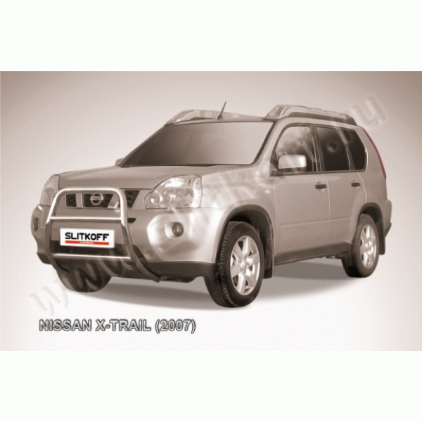 Защита переднего бампера Nissan X-Trail 2007-2011 (Высокая)