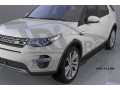 Пороги алюминиевые Onyx Land Rover Discovery Sport (с 2015)