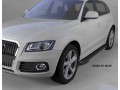 Пороги алюминиевые Onyx Audi Q5 с 2008