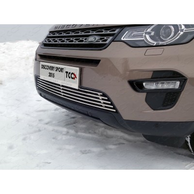 Решетка радиатора Land Rover Discovery Sport с 2015 (вариант 2)