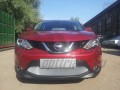 Защита радиатора Nissan Qashqai с 2014 (Chrome)