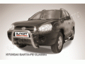 Защита переднего бампера Hyundai Santa Fe 2000-2006 (Низкая)