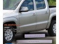 Накладки на пороги Volkswagen Amarok c 2010