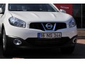 Окантовка на противотуманные фонари Nissan Qashqai c 2010