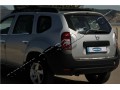 Накладка на нижнюю кромку крышки багажника Renault Duster c 2011