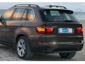 Накладка на нижнюю кромку крышки багажника Bmw X5 2007-2009