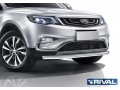 Защита переднего бампера с комплектом крепежа для Geely Atlas d57