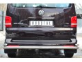 Защита заднего бампера Volkswagen T5/Multivan/Caravelle 2003-2015 с углами