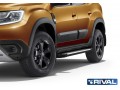 Боковые подножки Renault Arkana с 2019 площадка 