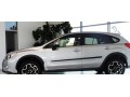 Комплект боковых молдингов Nissan Qashqai с 2014