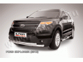 Защита переднего бампера Ford Explorer с 2011 (двойная)