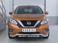 Защита переднего бампера Nissan Murano с 2016 волна с надписью 63мм