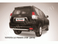 Защита заднего бампера Toyota Land Cruiser Prado 150 2009-2013 (Короткая)