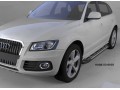 Пороги алюминиевые Audi Q5 с 2008 (Corund Silver)