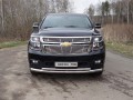 Решетка радиатора нижняя CHEVROLET TAHOE 2016- 12мм