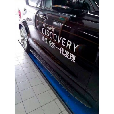 Оригинальные пороги Land Rover Discovery 5