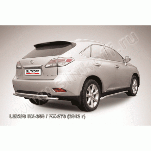 Защита заднего бампера Lexus RX с 2012 (двойная)