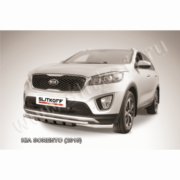 Защита переднего бампера с защитой картера Kia Sorento с 2015 (двойная)