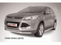 Защита переднего бампера Ford Kuga с 2013