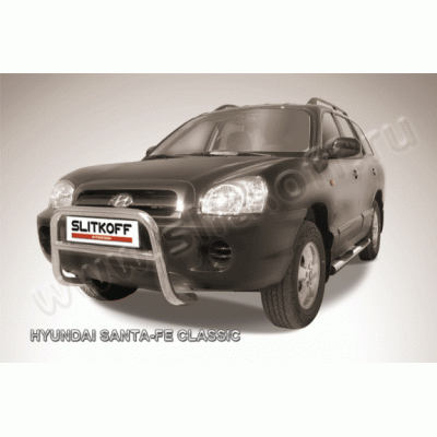 Защита переднего бампера Hyundai Santa Fe 2000-2006 (Низкая)