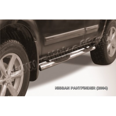 Пороги из нержавеющей стали с проступями Nissan Pathfinder 2004-2010