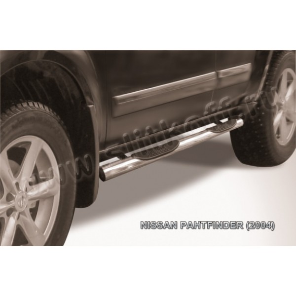 Пороги из нержавеющей стали с проступями Nissan Pathfinder 2004-2010