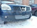 Защита радиатора Nissan Qashqai 2006-2010 (Chrome)