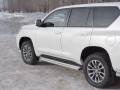 Защита штатных порогов Toyota Land Cruiser Prado 150 с 2017