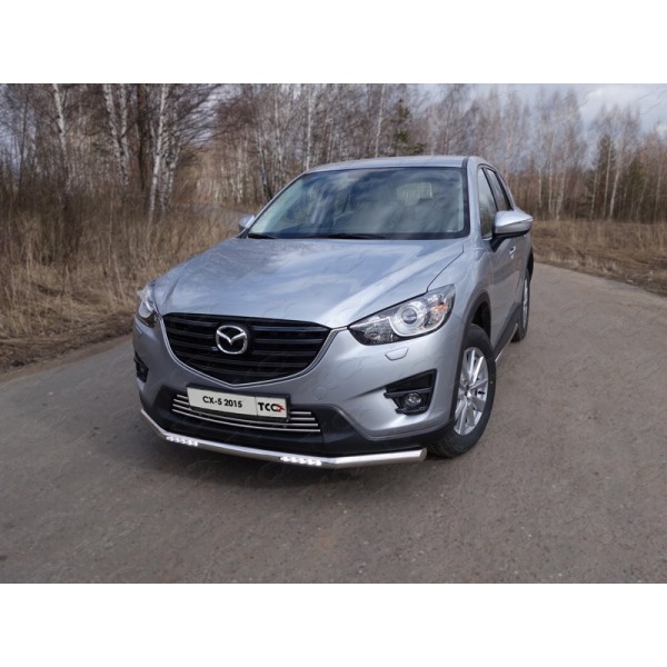 Защита переднего бампера Mazda CX-5 с 2015 (с ходовыми огнями)