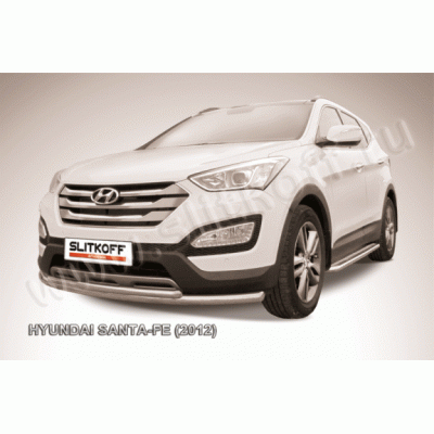 Защита переднего бампера Hyundai Santa Fe 2012-2015 (Двойная)