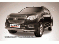 Защита переднего бампера Chevrolet Trailblazer с 2012 (двойная)