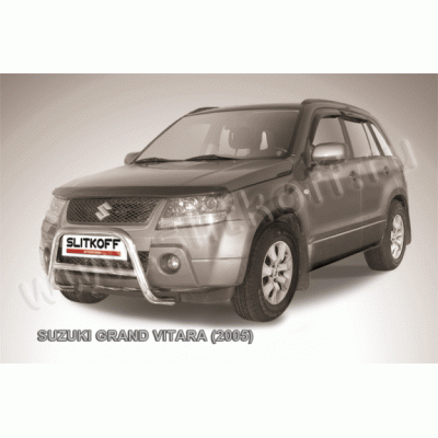 Защита переднего бампера Suzuki Grand Vitara 2006-2008 (Низкая)