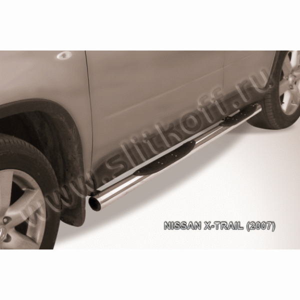 Пороги из нержавеющей стали с проступями Nissan X-Trail 2007-2011