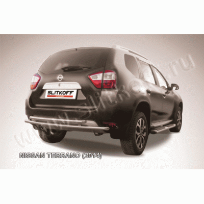 Защита заднего бампера Nissan Terrano с 2014 (Двойная)