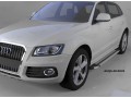 Пороги алюминиевые Brillant Audi Q5 с 2008 (серебристые)