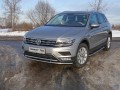 Решетка радиатора верхняя (лист) Volkswagen Tiguan с 2017