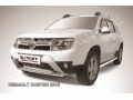 Защита переднего бампера Renault Duster с 2015 (Двойная, вариант 1)