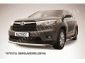 Защита переднего бампера Toyota Highlander с 2014 (Радиусная)