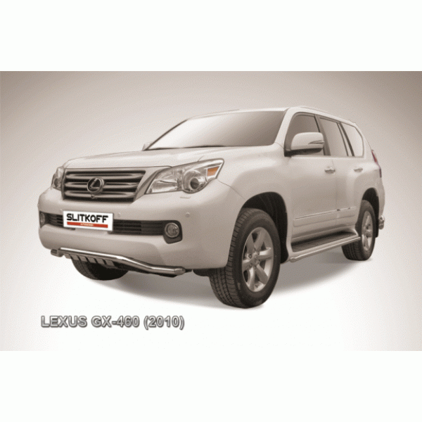 Защита переднего бампера Lexus GX460 2009-2014 (Волна)