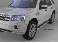 Пороги алюминиевые Brillant Land Rover Freelander 2 с 2006 (черные)