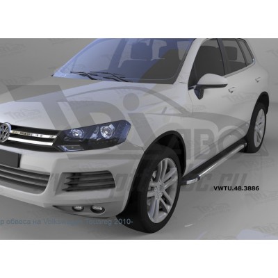 Пороги алюминиевые Brillant Volkswagen Touareg с 2010 (черные)