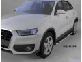 Пороги алюминиевые Brillant Audi Q3 с 2011 (черные)