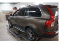 Пороги алюминиевые Volvo XC90 2002-2015 (Corund Silver)