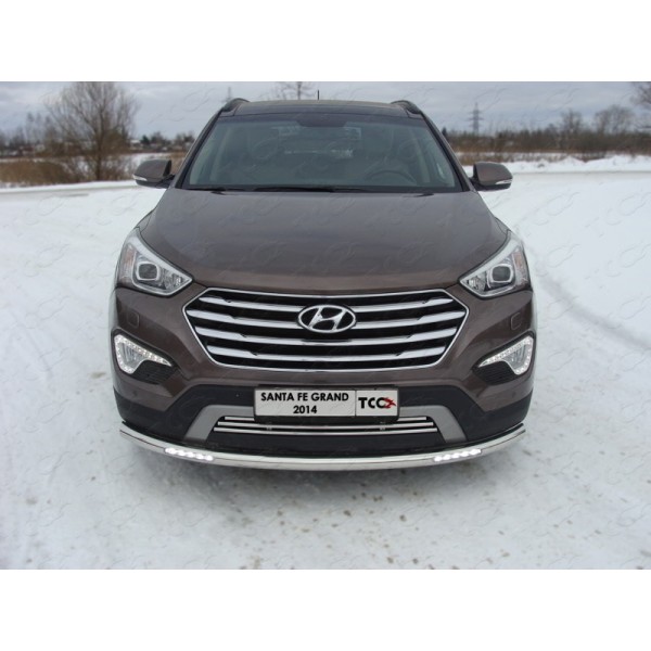 Защита переднего бампера Hyundai Grand Santa Fe с 2013 (с ходовыми огнями)