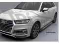 Пороги алюминиевые Audi Q7 с 2015 (Corund Silver)